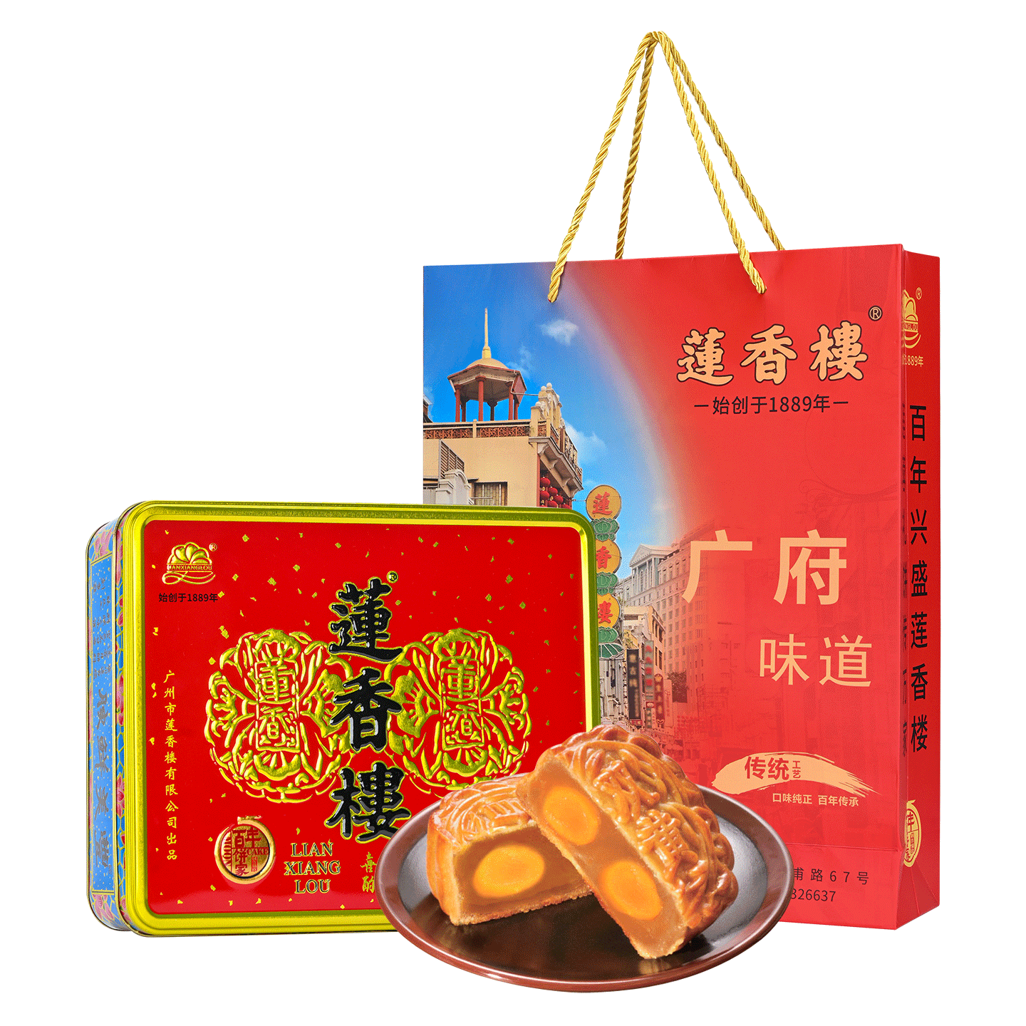 ¥ ¥˫ư±750gʽ±ڸ߶Ʒ