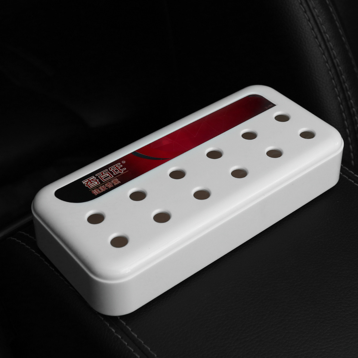 汽车香膏车用香薰香盒车内淡香除味香片车载固体香水座摆件