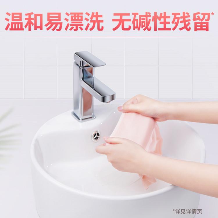 蓝月亮 【热销百万单品】15斤洗衣液整箱家用实惠装去污强效薰衣草留香味