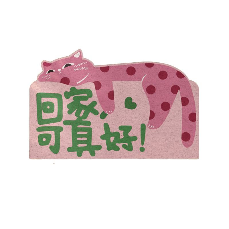 ˿Ȧص뻧ͨèԡҽŵ̺19Ԫ
