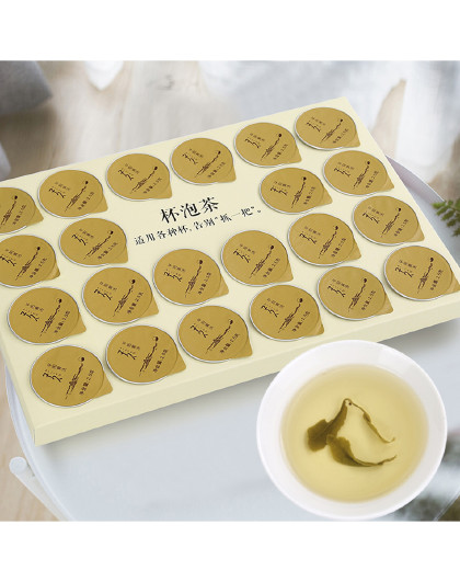 子久2018平阳黄汤散装有机茶叶礼盒装 小罐有机黄茶黄芽茶叶罐装
