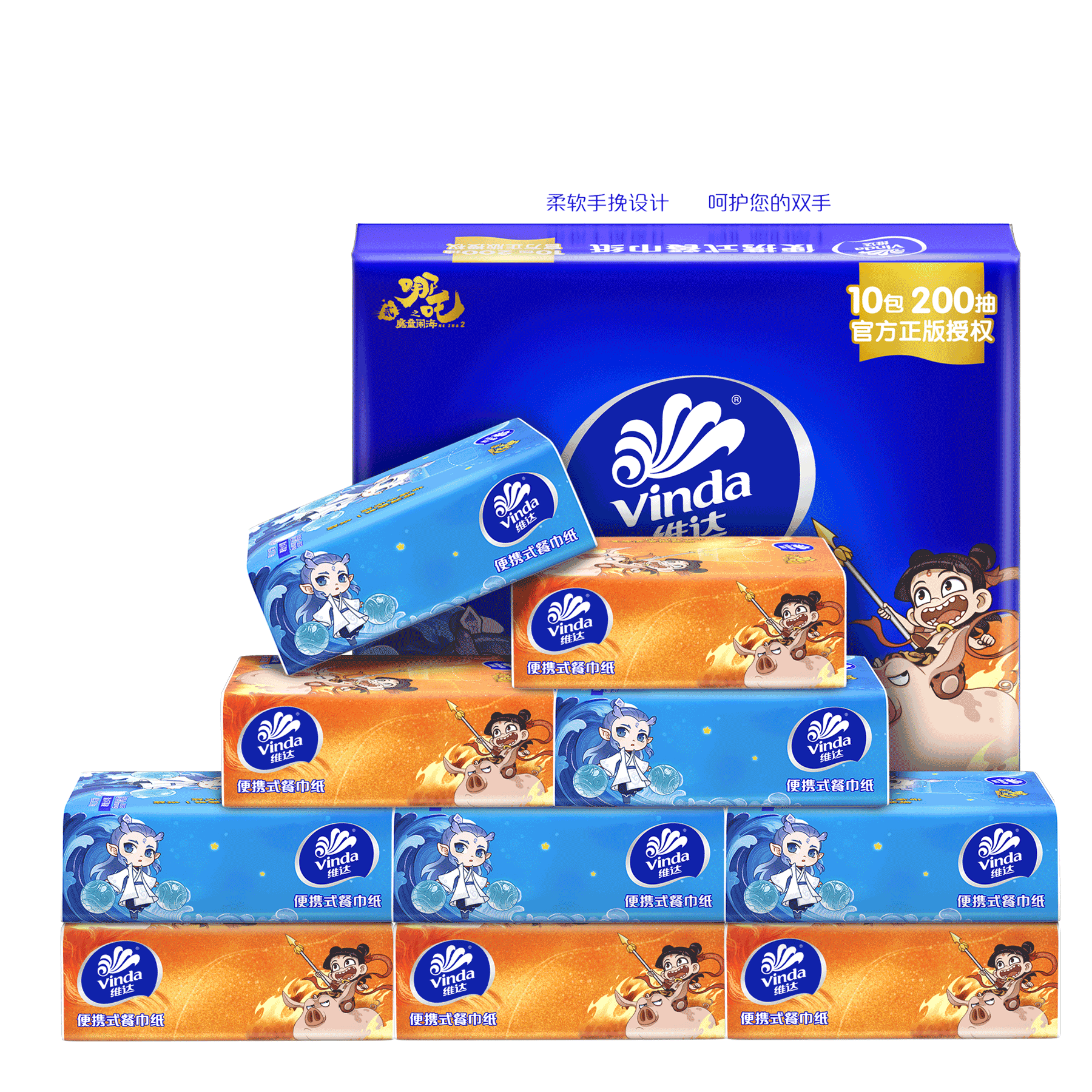 ά Ράx߸2204㳬ͱЯװֽͽֽ