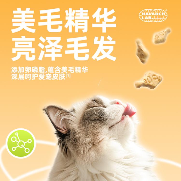 商品缩略图 5