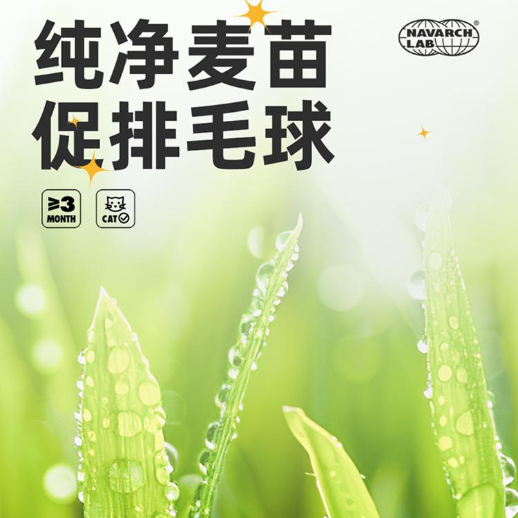 商品缩略图 6