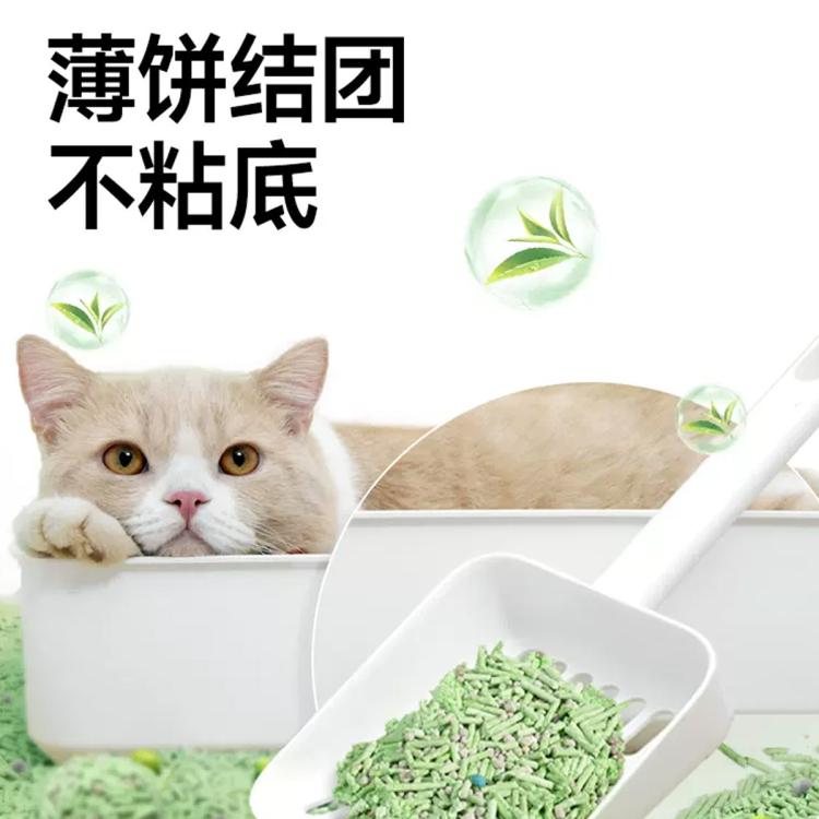 商品缩略图 6