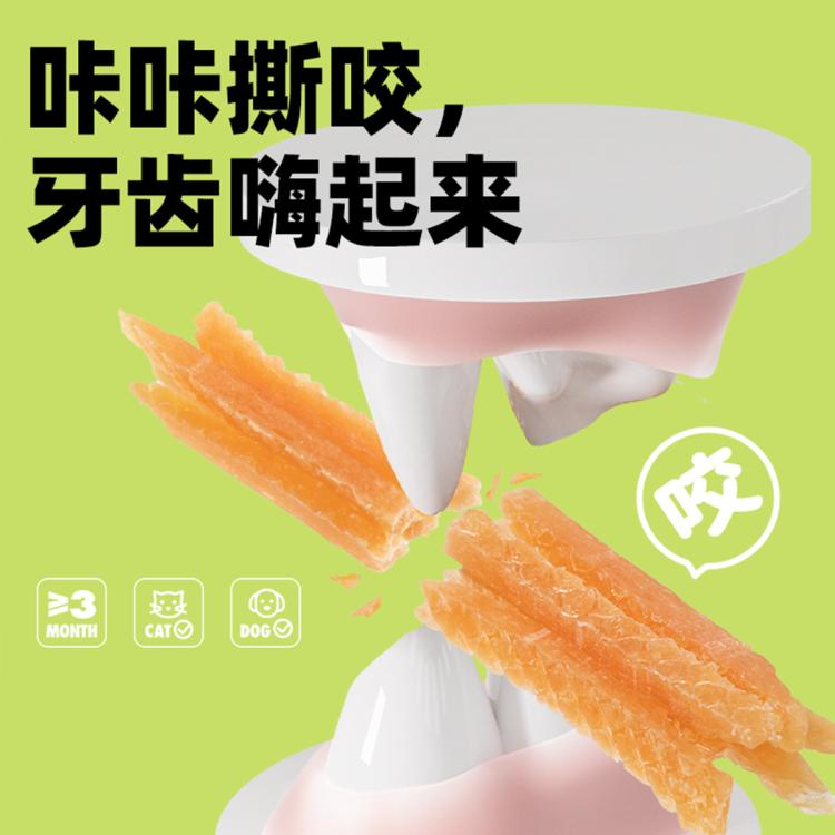商品缩略图 4