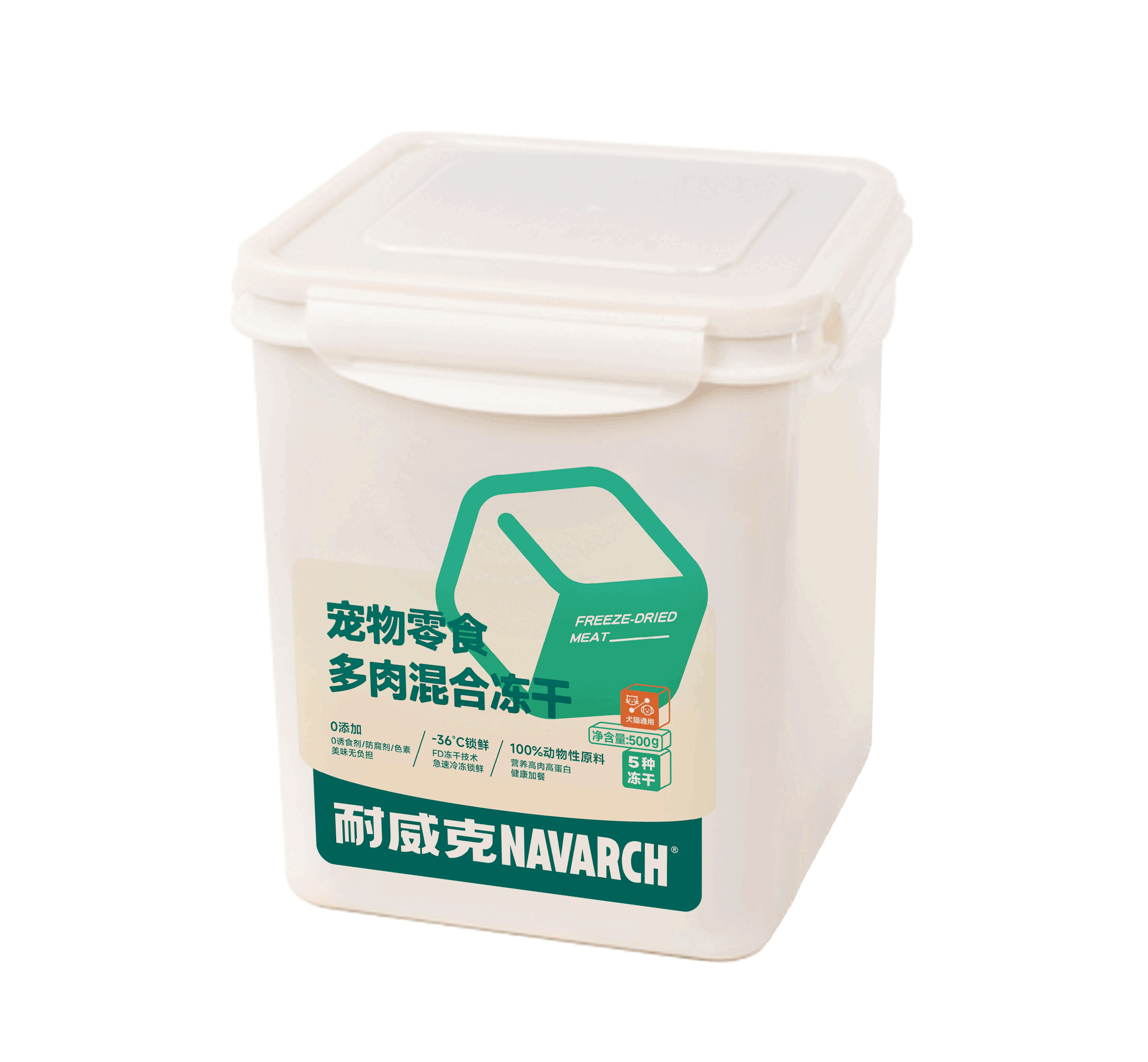  ﹷèͨʳƴ϶Ͱʷ500g-1500g71Ԫ