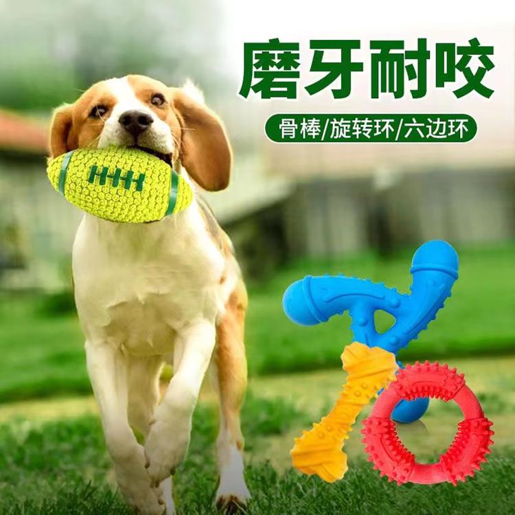商品缩略图 5