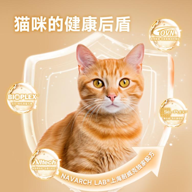 商品缩略图 6