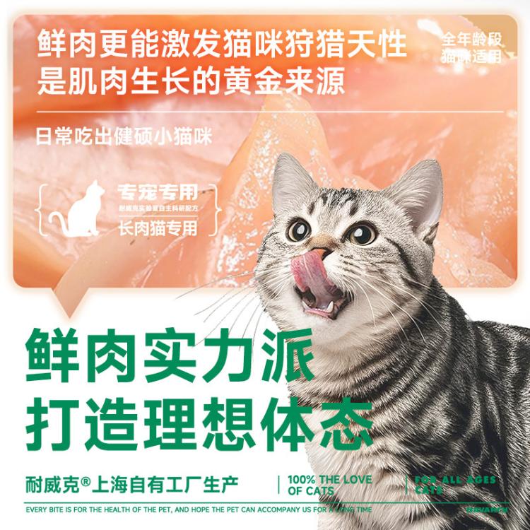 商品缩略图 5