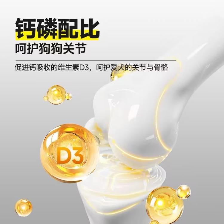 商品缩略图 4