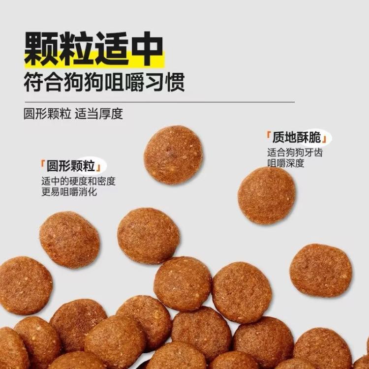 商品缩略图 5