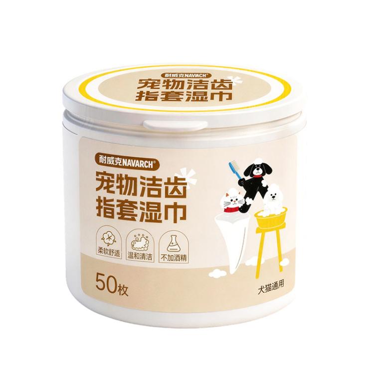 商品缩略图 6