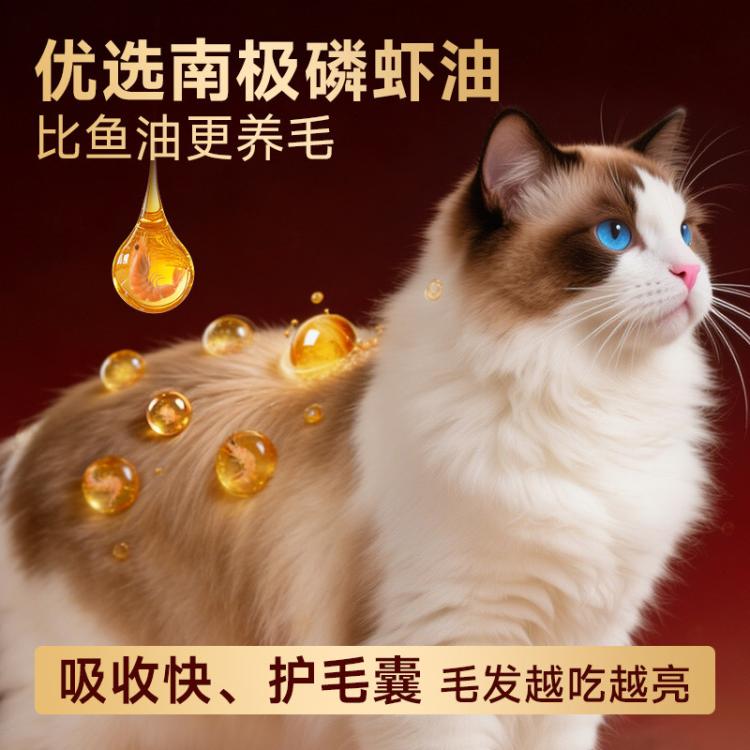 商品缩略图 7