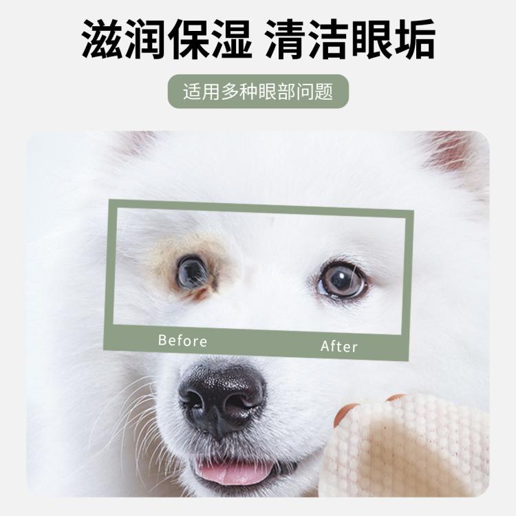 商品缩略图 6
