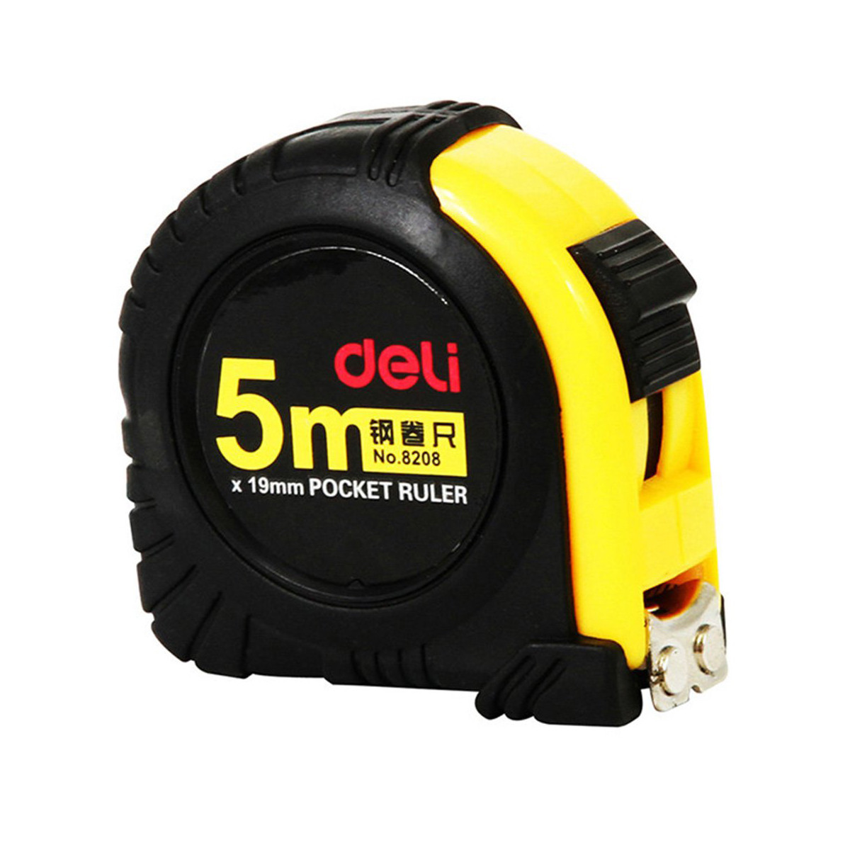 拉尺强力磁铁卷尺可吸附铁质部件防滑抗摔家庭办公工地常备卷尺