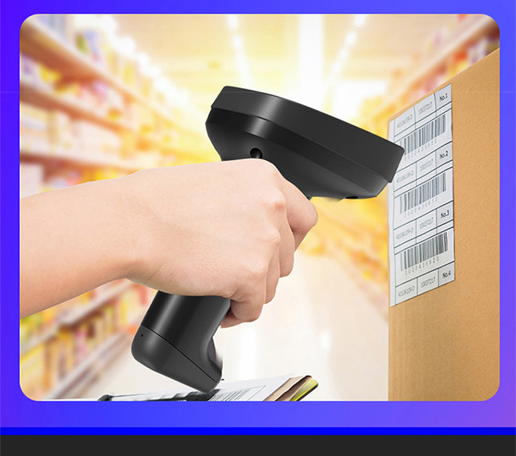 一维码扫描枪扫码枪商品条码枪 无线/有线usb即插即用