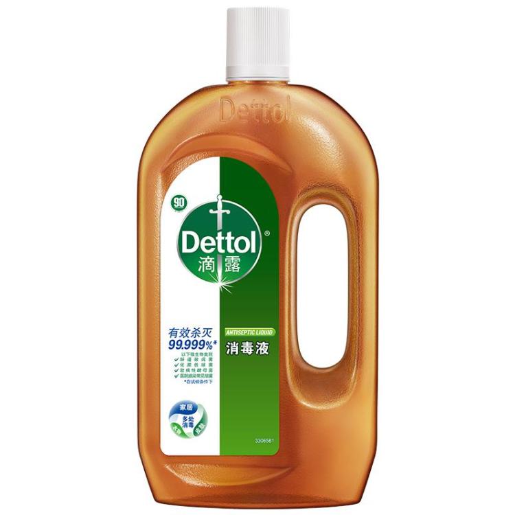 Dettol 【杀菌99.999%】滴露消毒液750ml多用途家用 安全温和 伤口也适用