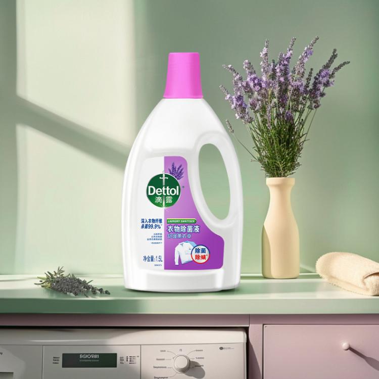 Dettol 【杀灭细菌100种】为衣物除菌设计 滴露衣物除菌液3L 除螨抗菌