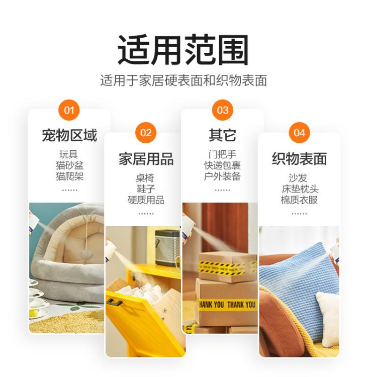 Dettol 【马桶圈消毒喷雾】气味清新454ml*2+湿巾*2 有效杀菌100种