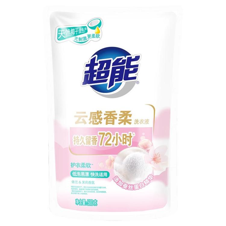 超能 【整箱带走】植翠低泡云感洗衣液补充袋持久留香整箱家庭装