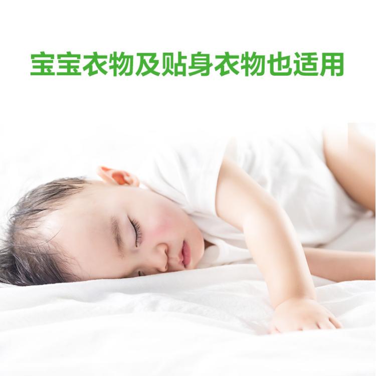 超能 【超值4块/6块】超能柠檬草透明肥皂洗衣皂家用实惠装清新去味