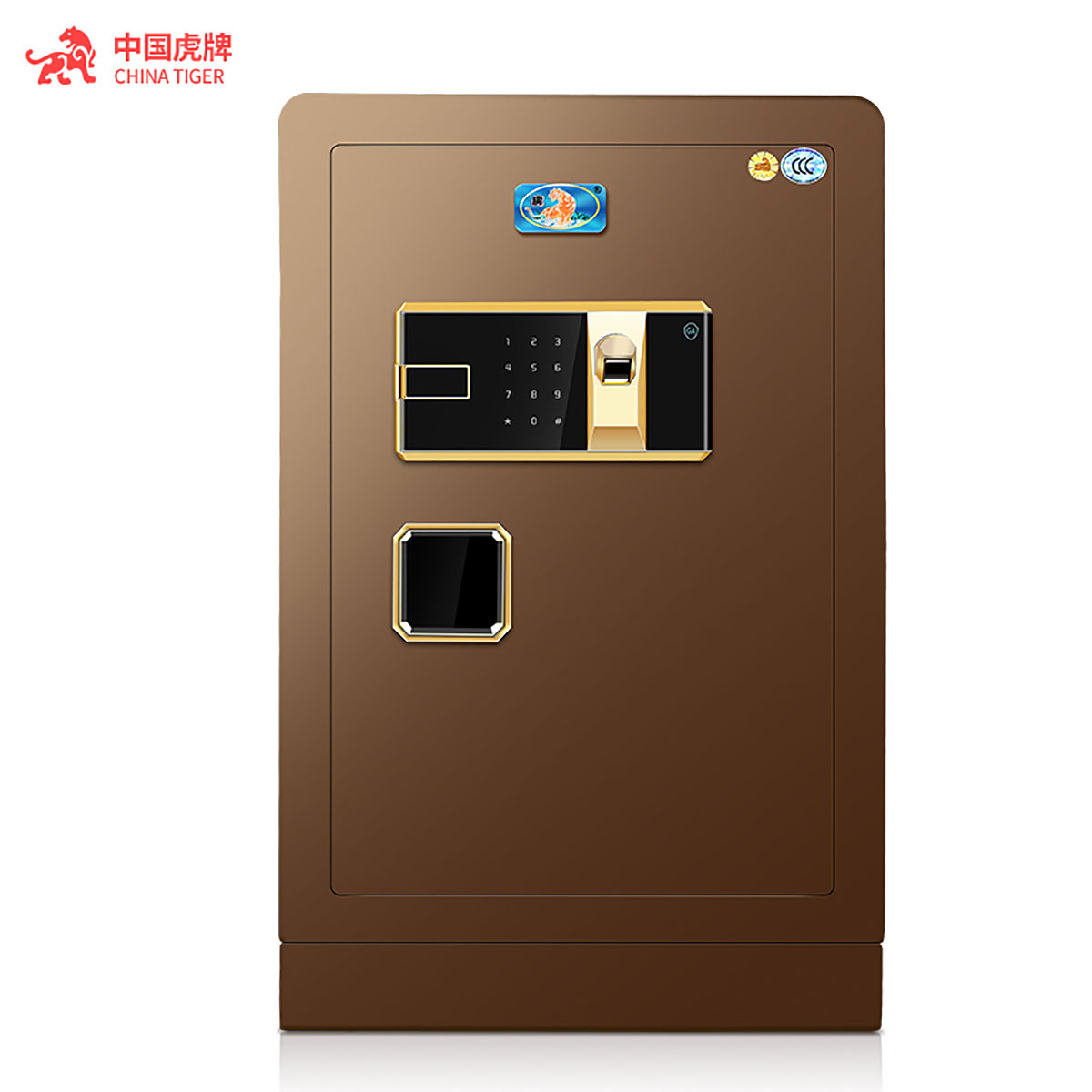 【中国虎牌】3c指纹保险柜家用小型60智能保险箱防盗保险柜办公高56cm