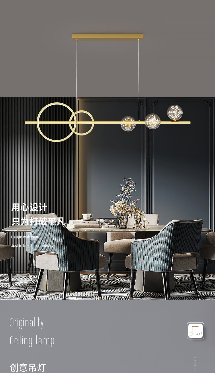 餐厅吊灯北欧轻奢现代简约led餐桌灯创意个性艺术网红饭厅吧台灯