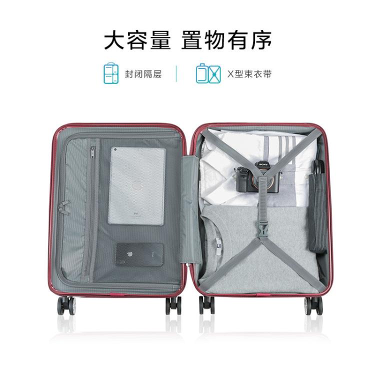 美旅 【开学好礼】通勤出行皮纹质感行李箱拉杆箱经典高级感旅行箱TV5