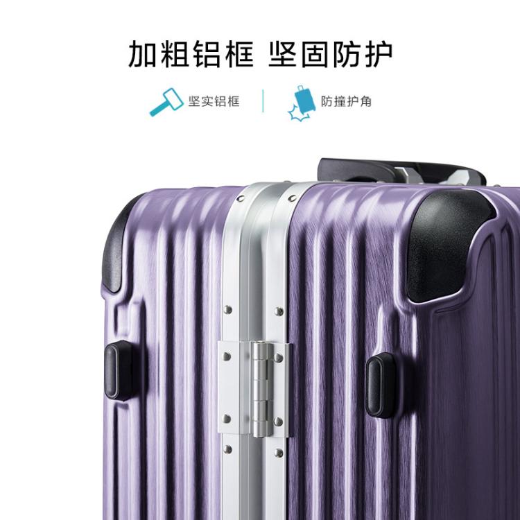 美旅 20英寸小型登机箱行李箱男商务铝框拉杆箱结实耐用行李箱TV3
