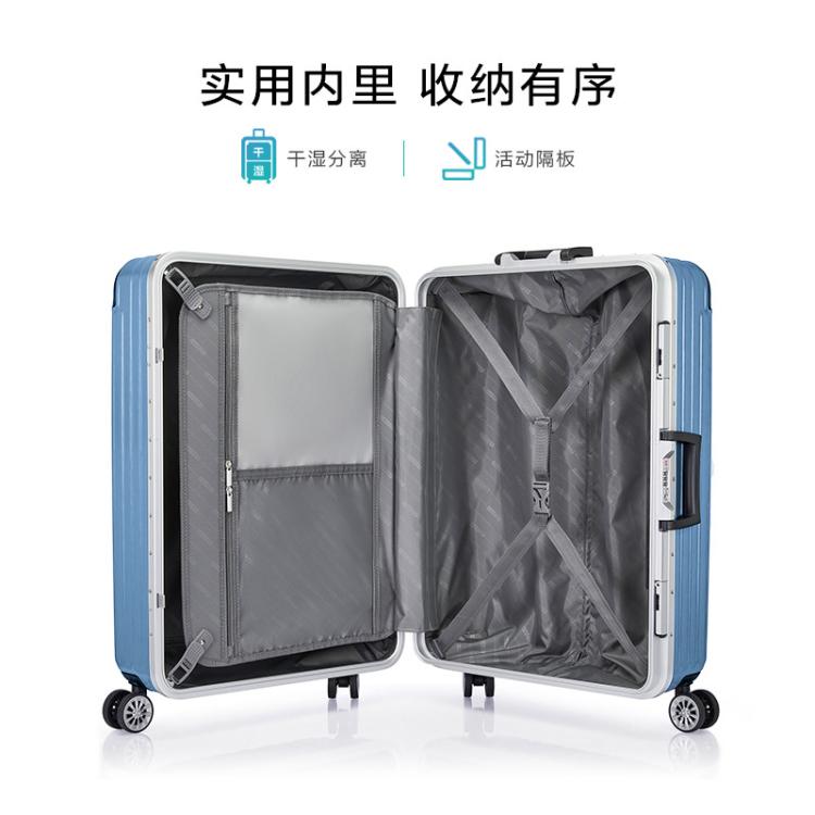 美旅 20英寸小型登机箱行李箱男商务铝框拉杆箱结实耐用行李箱TV3