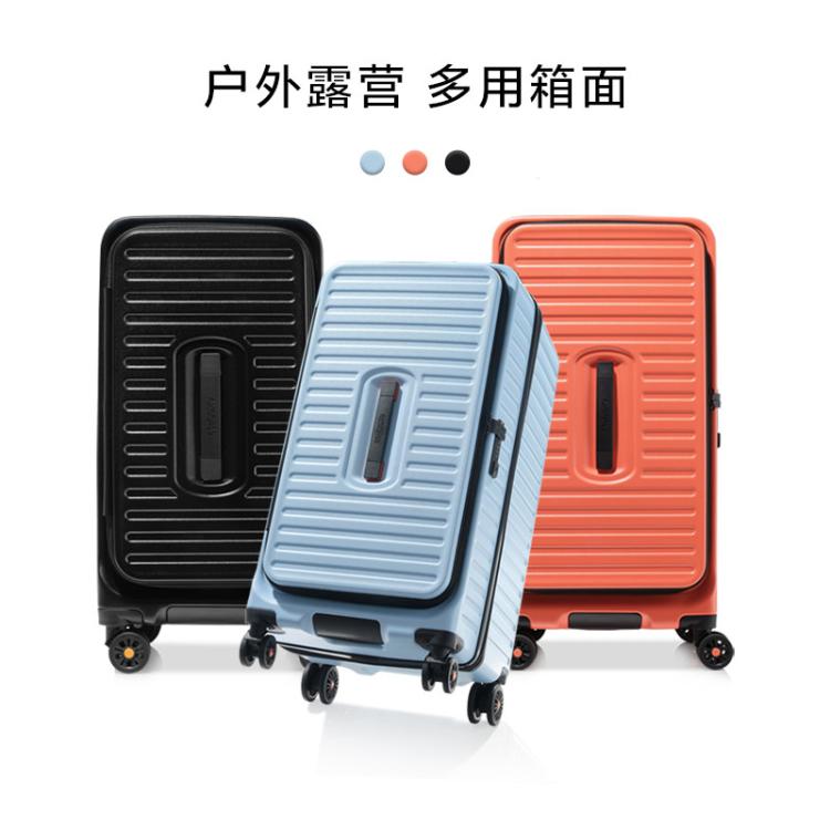 美旅 大容量行李箱户外露营TRUNK深仓可扩容PC旅行箱大小轮拉杆箱NJ4