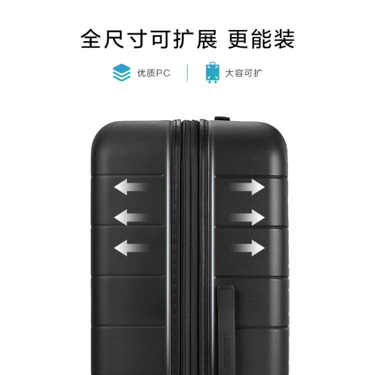 美旅 多巴胺登机箱女轻便扩展圆角高颜值耐用行李箱大容量旅行箱MC7