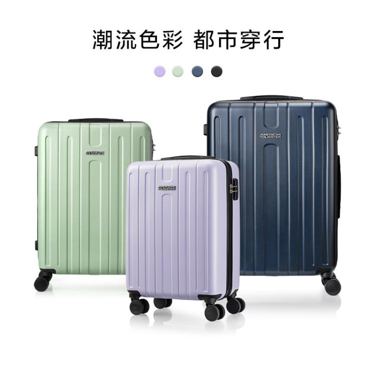 美旅 行李箱女耐用高颜值条纹轻便大容量登机箱拉杆箱万向轮旅行箱TC3