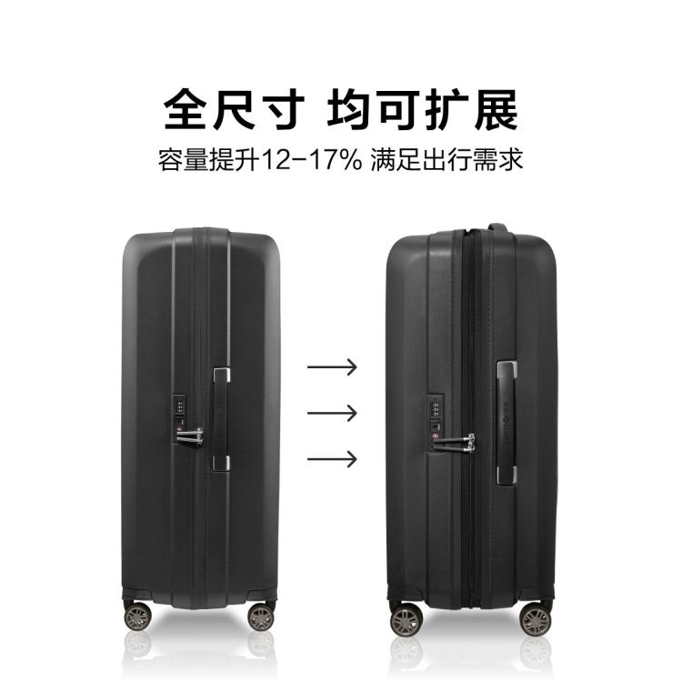 新秀丽 行李箱20寸女登机耐用拉杆箱大容量28寸结实耐用旅行箱KD8