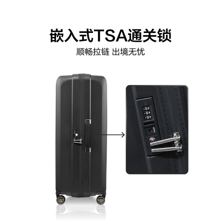 新秀丽 行李箱20寸女登机耐用拉杆箱大容量28寸结实耐用旅行箱KD8