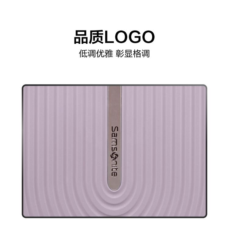 新秀丽 行李箱20寸女登机耐用拉杆箱大容量28寸结实耐用旅行箱KD8