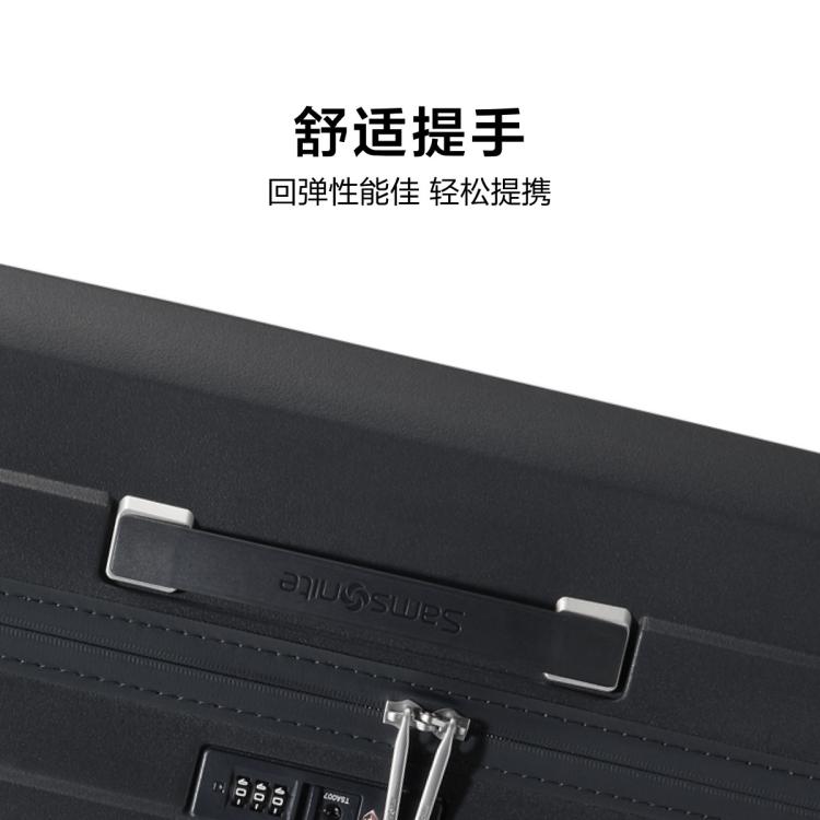 新秀丽 行李箱20寸女登机耐用拉杆箱大容量28寸结实耐用旅行箱KD8