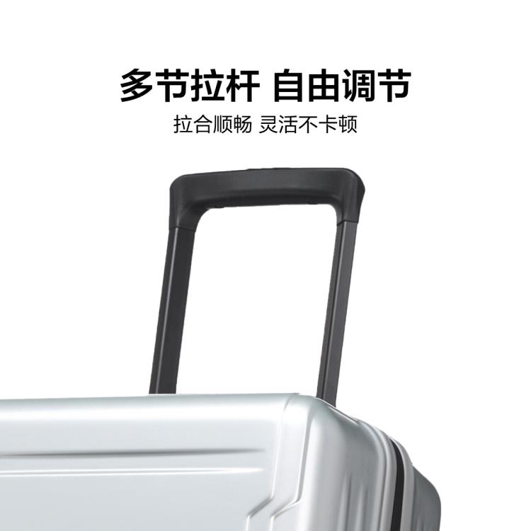 新秀丽 【轻盈耐用】高颜值旅行箱商务拉杆箱大容量行李箱男女密码箱 06Q