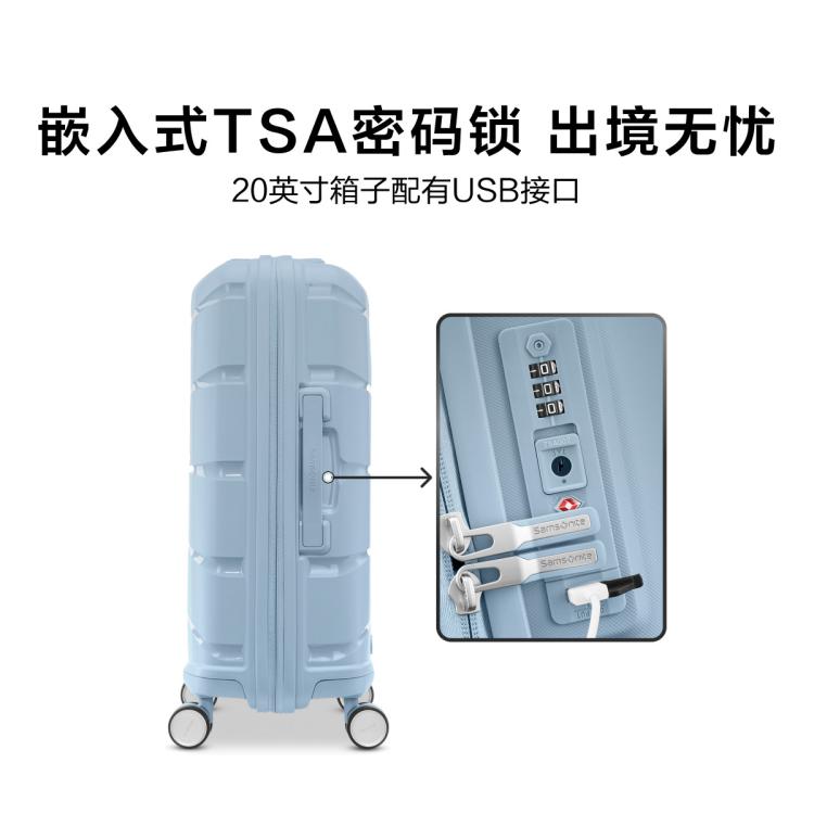 新秀丽 【轻便抗压】都市商务风大牌拉杆箱轻量通勤出差旅行箱 QM4