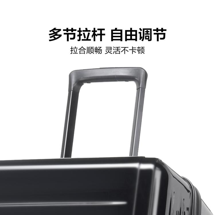 新秀丽 【轻盈耐用】高颜值旅行箱商务拉杆箱大容量行李箱男女密码箱 06Q