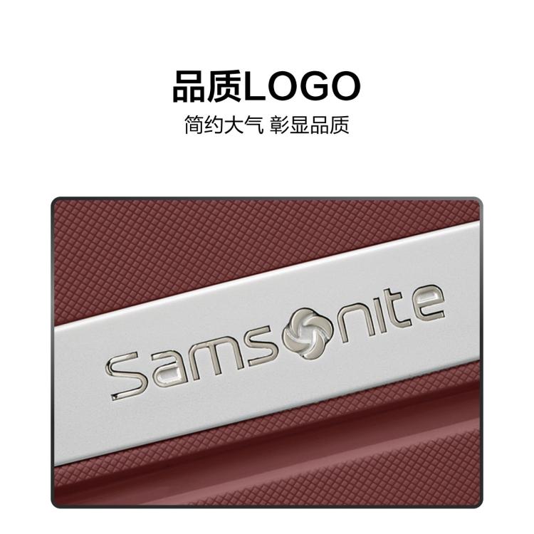 新秀丽 【轻便抗压】都市商务风大牌拉杆箱轻量夏季通勤出差旅行箱 QM4