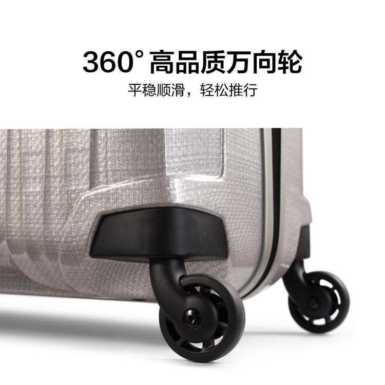 新秀丽 【婚嫁款】大容量轻韧耐磨拉杆箱登机旅行箱密码行李箱男女40U