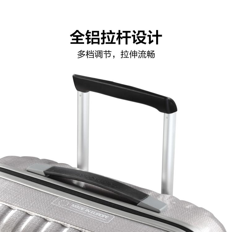 新秀丽 【婚嫁款】大容量轻韧耐磨拉杆箱登机旅行箱密码行李箱男女40U