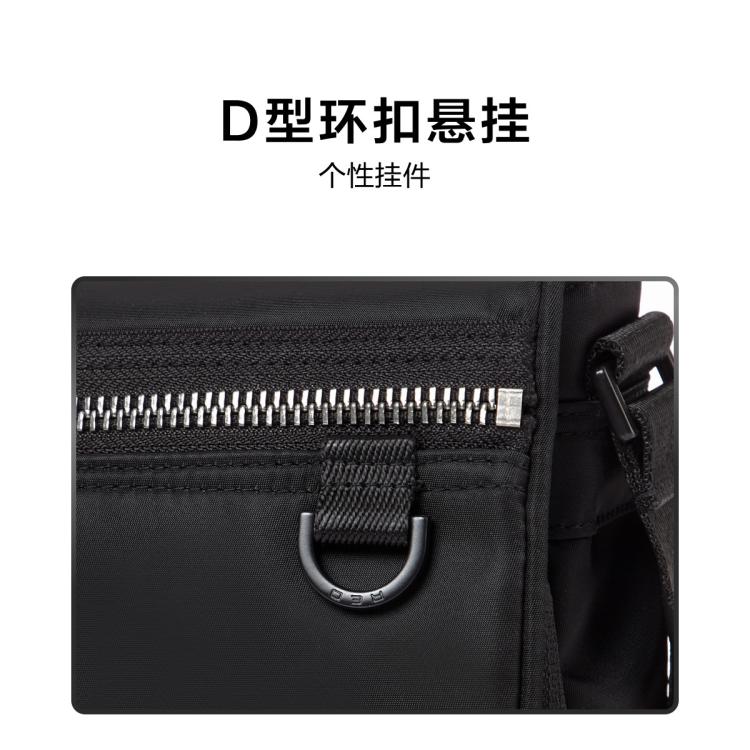 新秀丽 男士斜挎包商务通勤纯色休闲单肩包大容量男包UF8