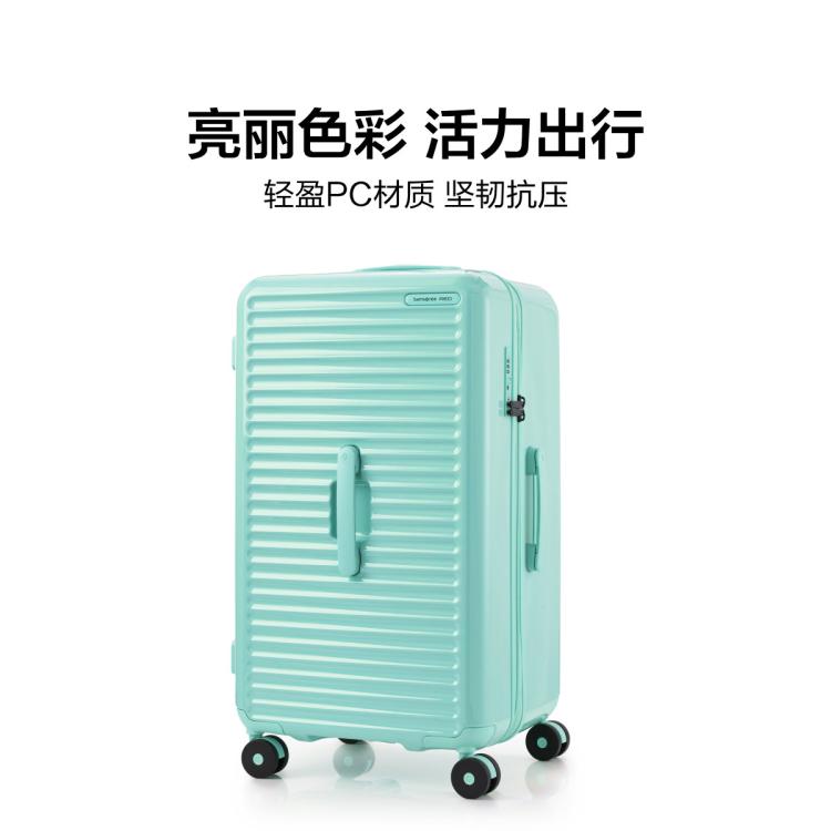 新秀丽 【花开系列】行李箱粉色黄色登机密码拉杆箱旅行箱QV6