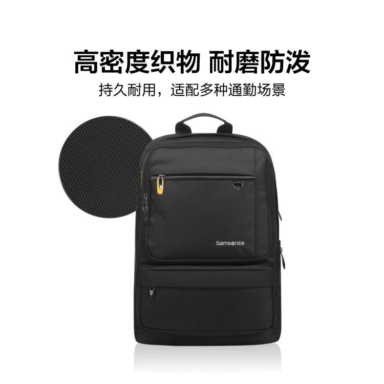 新秀丽 都市通勤商务出差时尚休闲双肩包男女电脑包商务背包36B