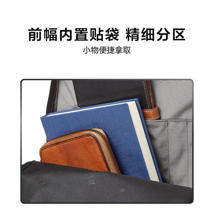 新秀丽 大容量差旅双肩包男休闲时尚都市通勤书包电脑背包QU1