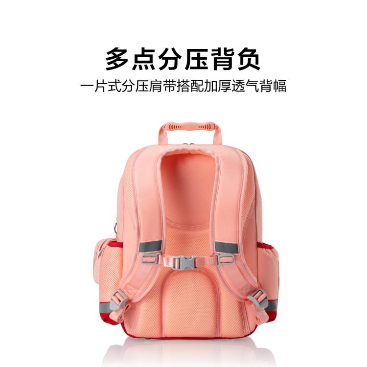 新秀丽 开学季4-6年级迪士尼学生书包男女大容量儿童背包 TU7