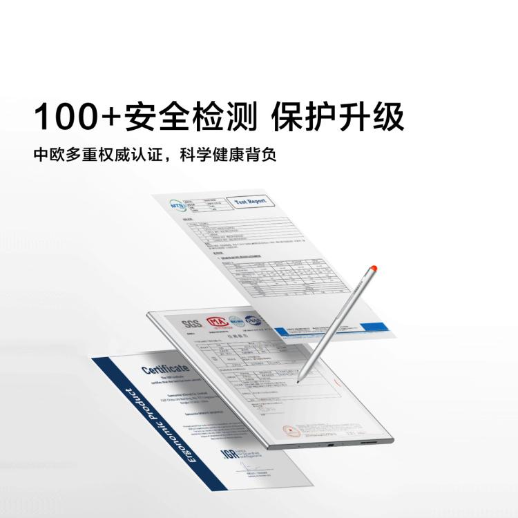 新秀丽 防泼水儿童书包外出小学生书包减负轻盈背包大容量双肩包TU7